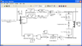 Thumbnail for version as of 22:31, 13 June 2008